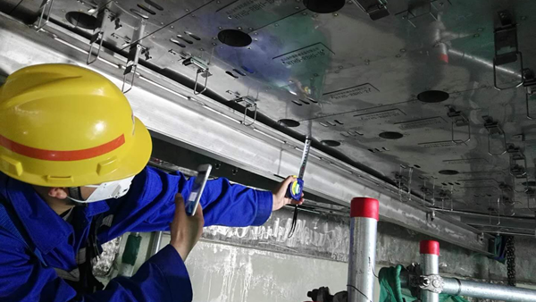 Nuclear equipment