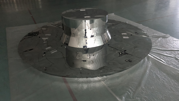 Nuclear equipment